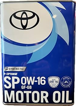 Amazon | TOYOTA(トヨタ) 純正モーターオイル SP 0W-16 4L 08880